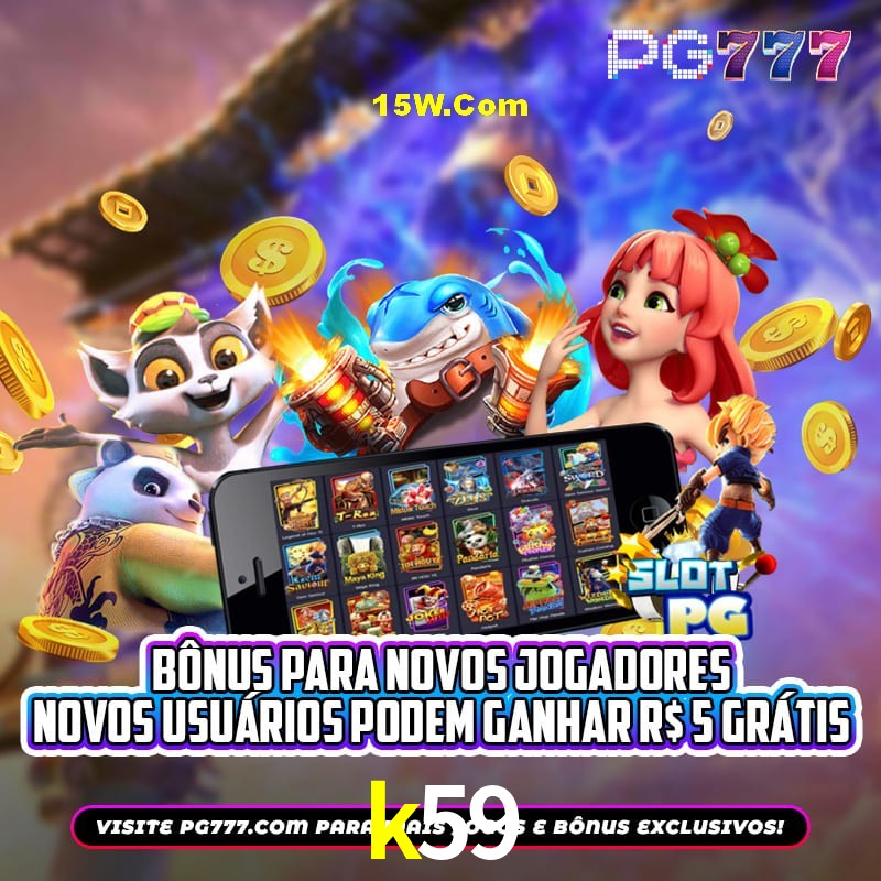 Exclusive Offers k59