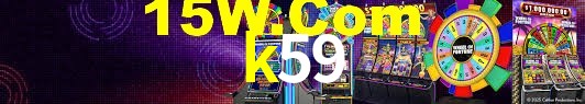 Games Directory k59